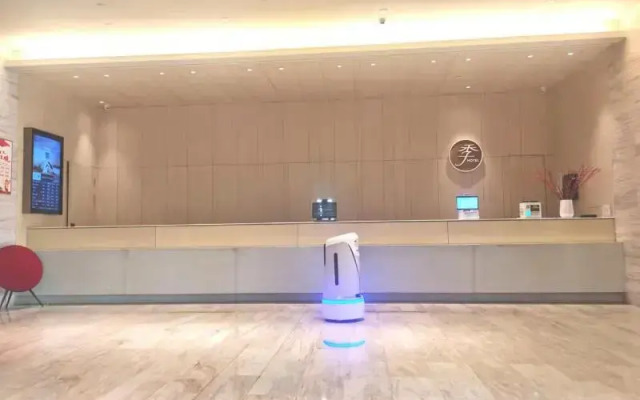 Ji Hotel Jiayuguan Pedestrian Street