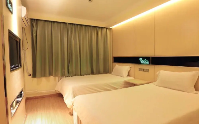Vatica Huhehaote Xinhua Street Drum Tower Hotel