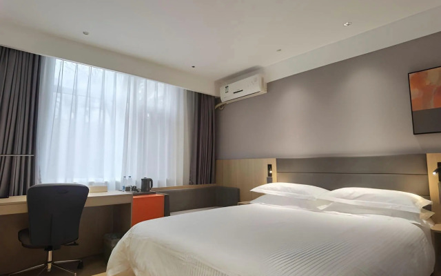 Jinjiang Inn Xian Dayanta Hotel