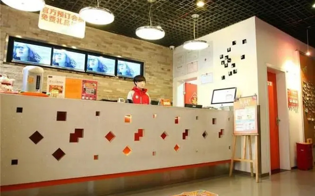 Pod Inn (Chongqing Guanyinqiao Pedestrian Street)
