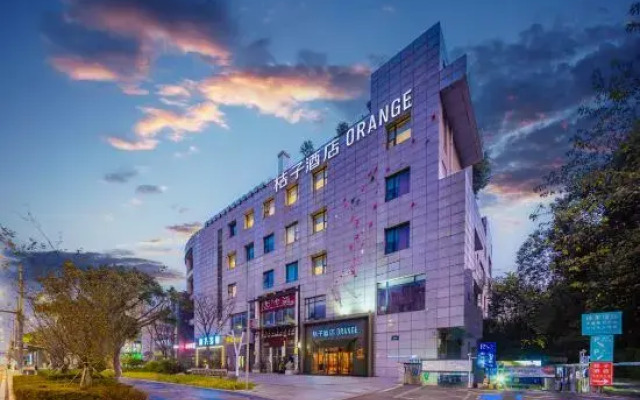 Orange Hotel Select Chengdu Chengdu Global Center