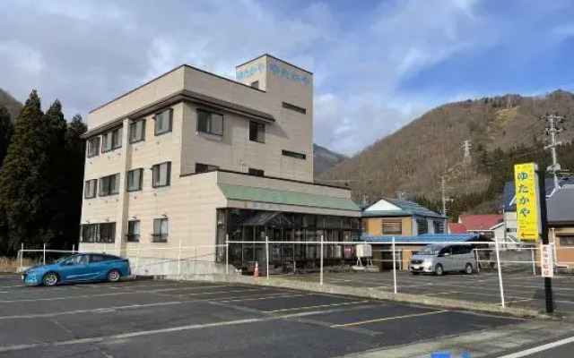 Onsen Minshuku Yutakaya