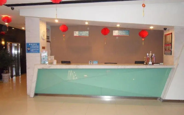 Jinjiang Inn Qingdao Xiangjiang Road