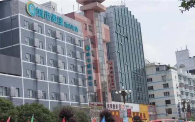 City Comfort Inn Guilin Liangjiang Sihu