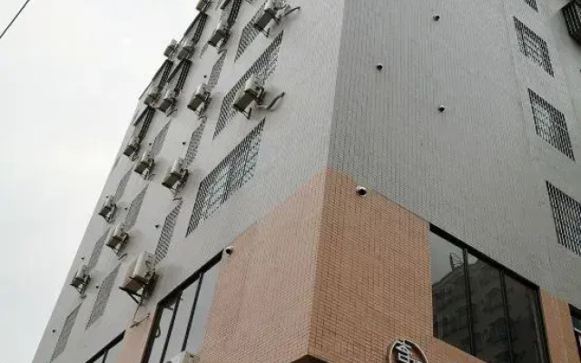 Shanti Apartment (Guangdong Ocean University, Huguangyan, Zhanjiang)