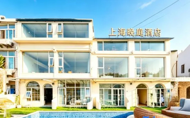 Shanghai Floral Villa Hotel
