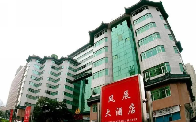 Fengzhan Hotel - Beijing