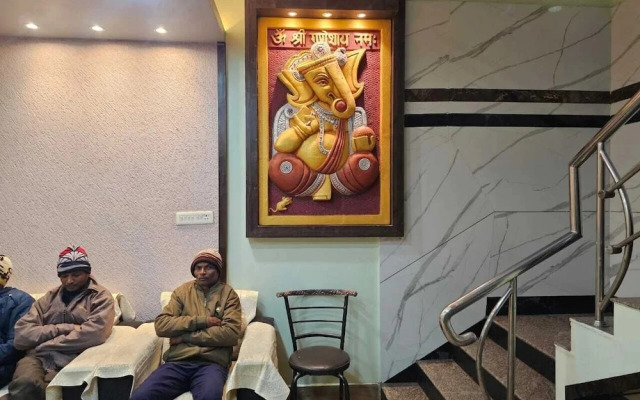 Arya Palace