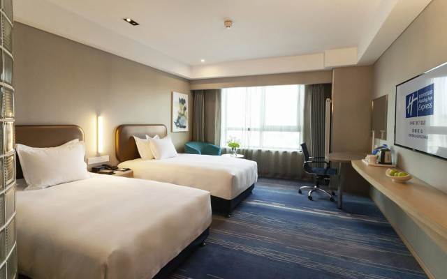 Holiday Inn Express Chifeng Hongshan by IHG