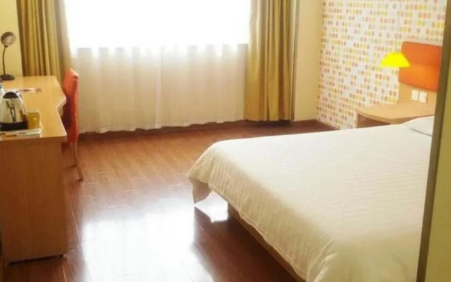 Home Inn Style Golden Nanjing Xinjiekou Zhangfuyuan Metro Station