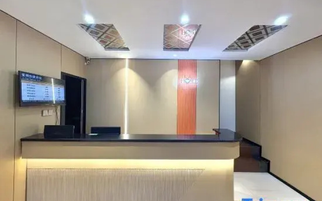 Xinyang Bauhinia Hotel