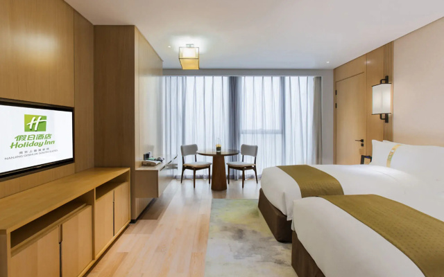 Holiday Inn Nanjing Qinhuai South Suites by IHG