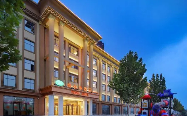 Vienna Hotel (Muping Century Huating Branch)