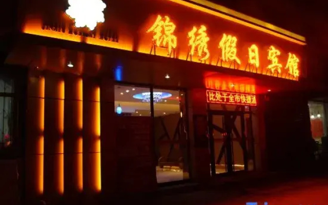 Splendid Holiday Hotel