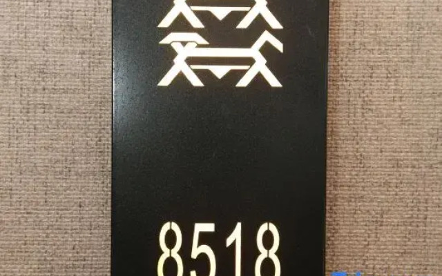TRUE GO Hotel (Beijing Nanluoguxiang Andingmen Subway Station)
