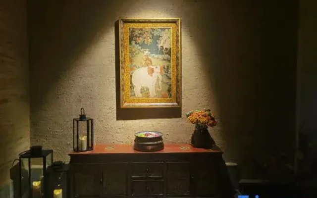 Shangri-la Karma Medun Boutique Guesthouse  ( Shangrila Old Town)