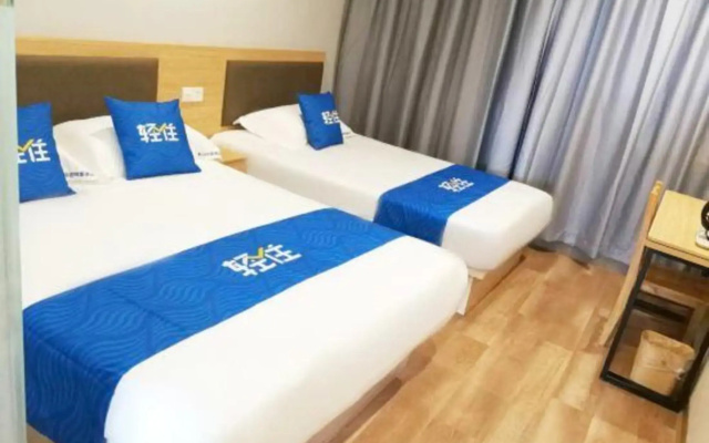 Qingzhu Yuexiang Hotel (Shanghai East Huancheng Road Metro Station)