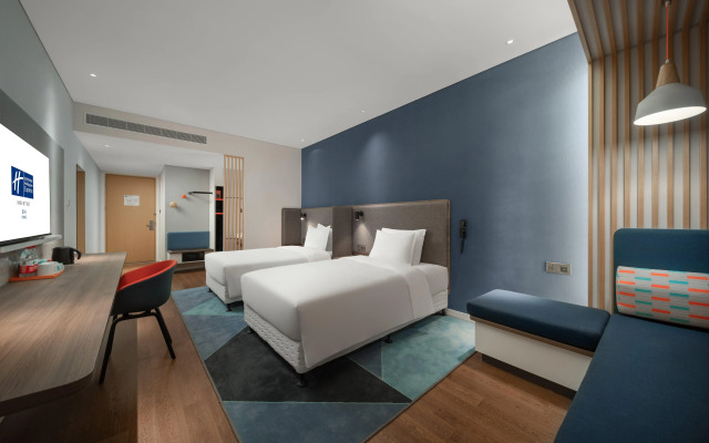 Holiday Inn Express Yixing by IHG