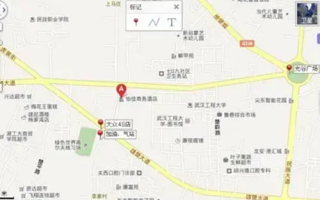 Wuhan Yijia Business Hotel