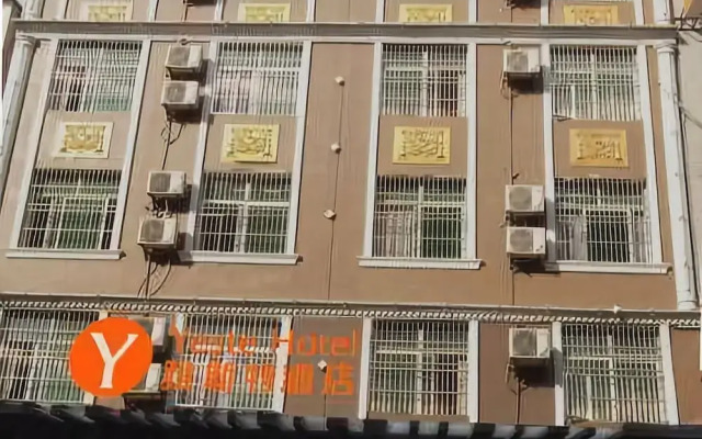 Yeste Hotel