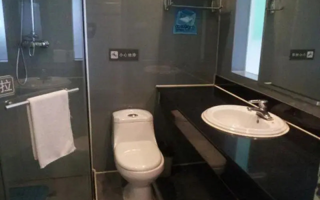 7 Days Inn Shanghai West Yanan Road Subway Station Branch