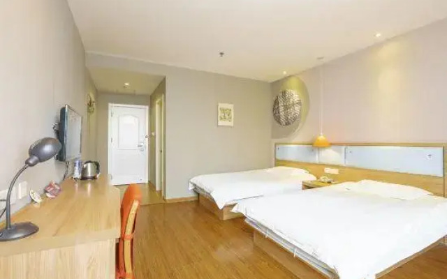 Home Inn (Xi'an Ximenwai No. 1 Middle School)