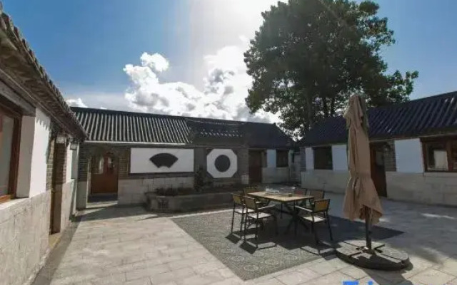 Yangmadao Yijia Hanxiang Homestay