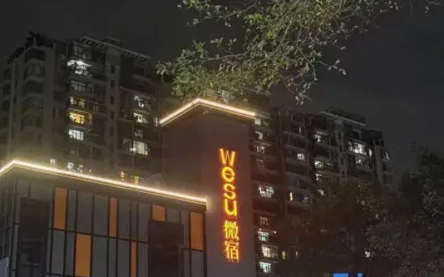 Wesu Micro Stay Luxury Apartment (Nantou Ancient City Branch, Shenzhen)