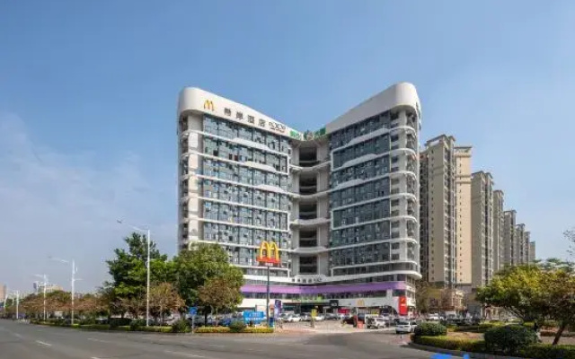Xana Hotelle (Zhaoqing Agile City Qingchuang Building)