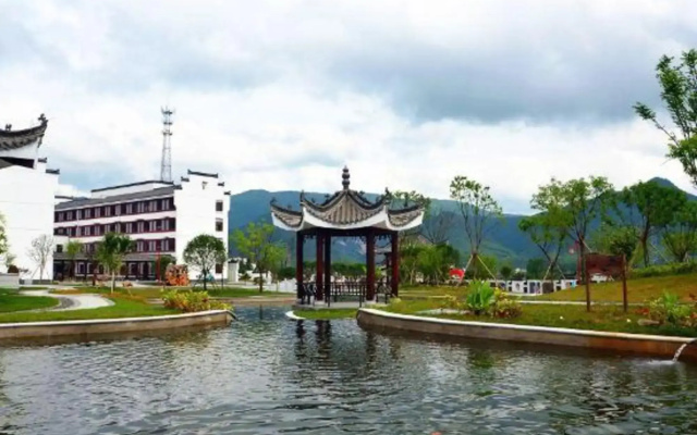Shuimo Jiangnan Hotel