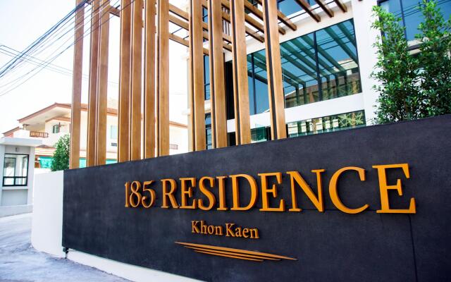 Отель 185 Residence вид на фасад