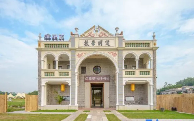 Liyuan Daoxiang Diaolou Boutique Cultural Homestay (Chikan Ancient Town Scenic Area Branch)