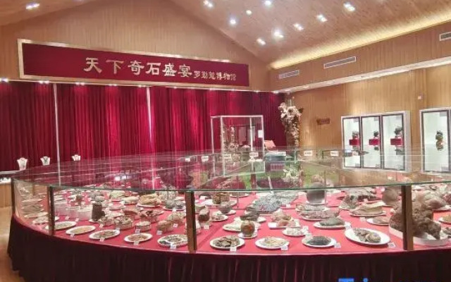 Qishi Yanyu Boutique Homestay