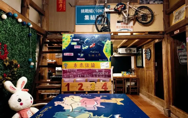 Matsu 1St Hostel