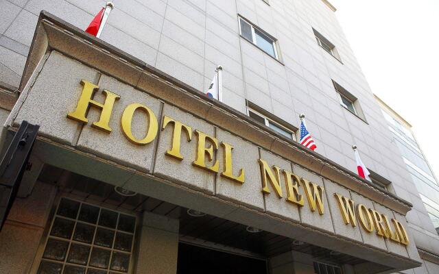 Hotel New World вид на фасад