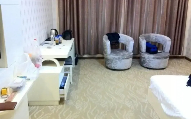 Jiaozuo Yuntai Holiday Hotel