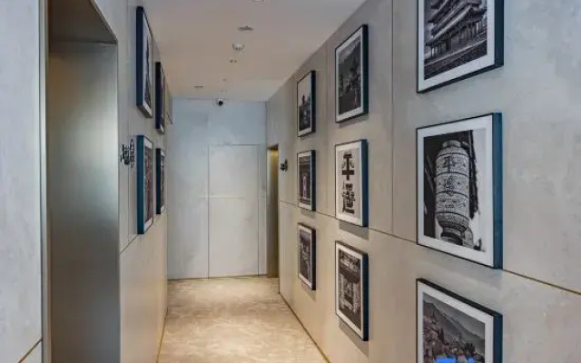 Starway Hotel (Pingyao Ancient City)