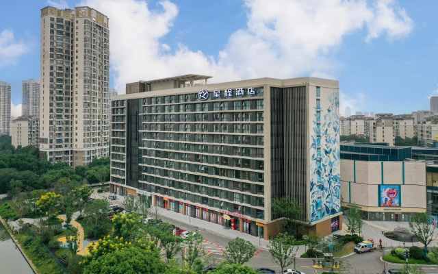 Starway Hotel Ningbo Impression City