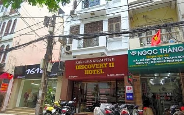 Отель Discovery II Hotel Вьетнам, Ханой - отзывы, цены и фото номеров - забронировать отель Discovery II Hotel онлайн вид на фасад