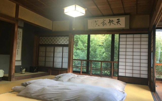 民泊すさのわ