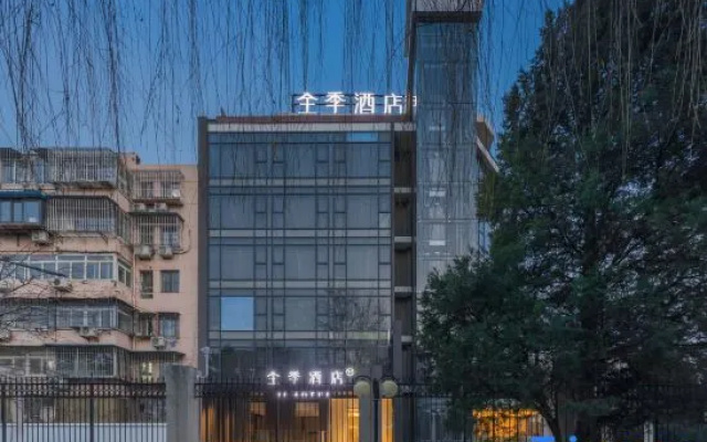 JI Hotel (Beijing Andingmen Andeli North Street)