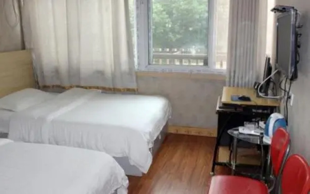 Wudang Mountain Youshan Guest House