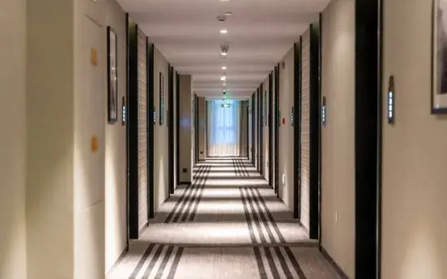 Enshi Jinjiang Metropolo Hotel (Xinghui Square Branch)