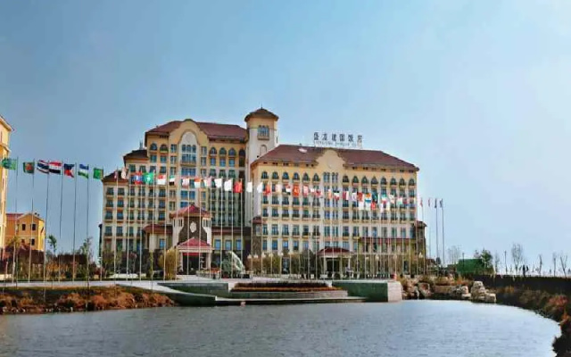 Haiyang Shenglong Jianguo Hotel