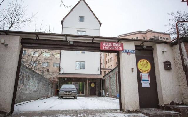 Hostel Rostov вид на фасад