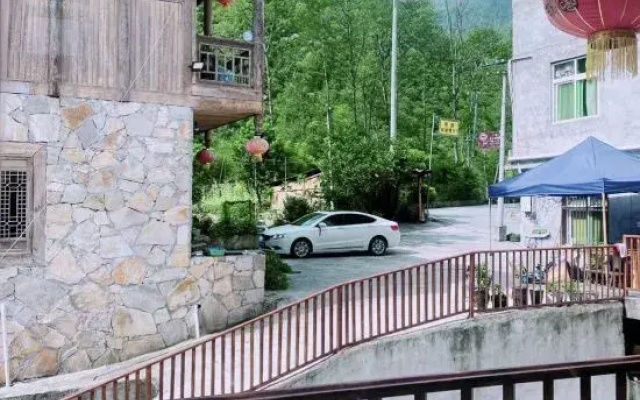 Hailuogou Yang Bailao Jinyinshan Homestay