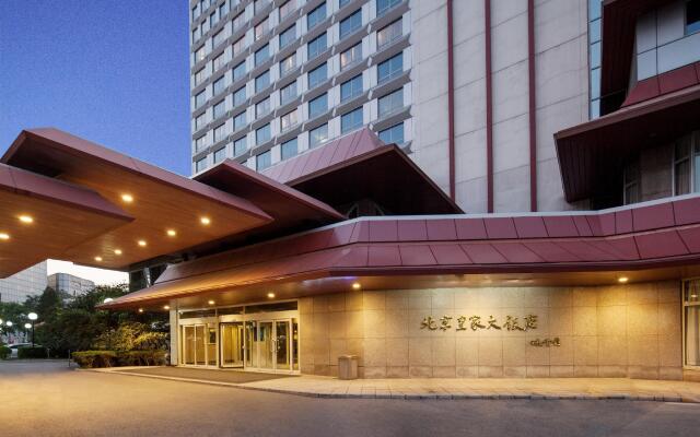 Отель Beijing Royal Grand Hotel Китай, Пекин - отзывы, цены и фото номеров - забронировать отель Beijing Royal Grand Hotel онлайн вид на фасад