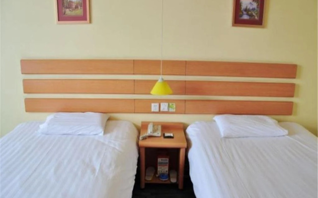Home Inn Shijiazhuang South Diying Street