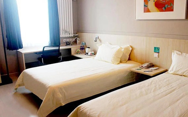 FERONIA Hotel Liaoning Panjin Panshan County Fuqian Street