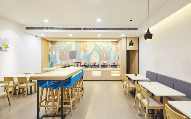 Hanting Hotel Chishui Guifu Golden Street
